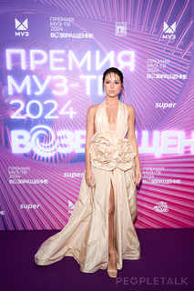 Anna Shurochkina feet photo thumbnail