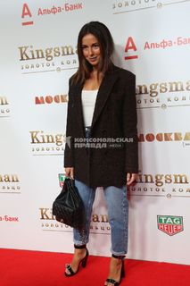 Anna Shurochkina feet photo thumbnail