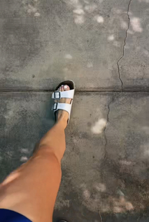 Anna Sitar feet photo 12