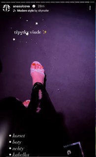 Anna Sulcová feet photo 15