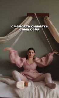 Anna Tsukanova-Kott feet photo 11
