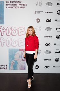 Anna Tsukanova-Kott feet photo 10