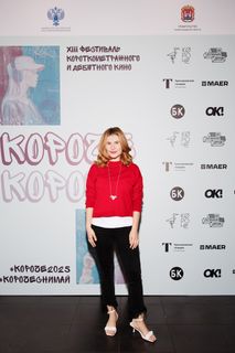 Anna Tsukanova-Kott feet photo 9