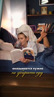Anna Tsukanova-Kott feet photo 2