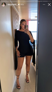 Anna Vakili feet photo 14