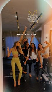 Anna Zak feet photo thumbnail