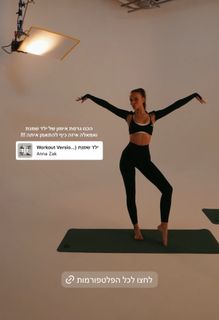 Anna Zak feet photo 6