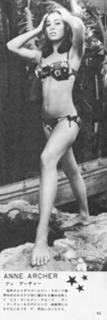 Anne Archer feet photo thumbnail