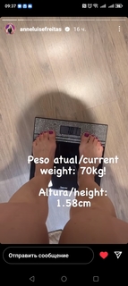 Anne Freitas feet photo 5