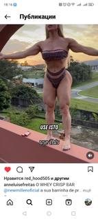 Anne Freitas feet photo 4