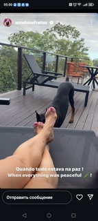 Anne Freitas feet photo 2