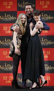 Anne Hathaway feet photo thumbnail