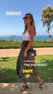 Anne Zivi feet photo 19