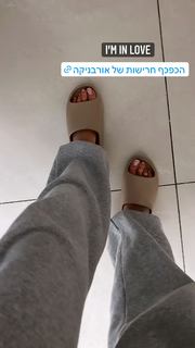 Anne Zivi feet photo 20