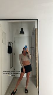 Anne Zivi feet photo 19