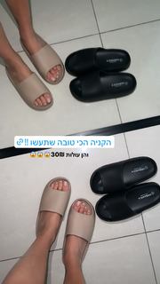 Anne Zivi feet photo 16