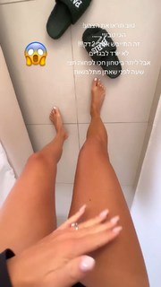 Anne Zivi feet photo 12