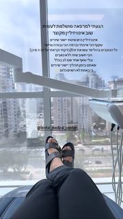 Anne Zivi feet photo 3