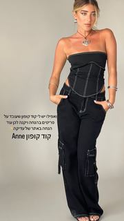 Anne Zivi feet photo 2