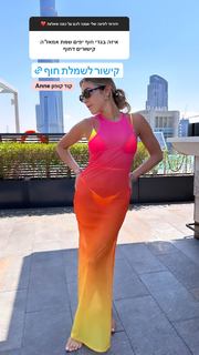 Anne Zivi feet photo 6
