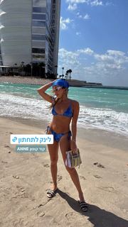 Anne Zivi feet photo 5
