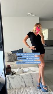Anne Zivi feet photo 17