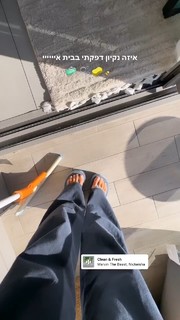 Anne Zivi feet photo 14