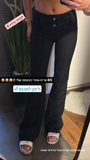 Anne Zivi feet photo 4