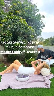 Anne Zivi feet photo 17