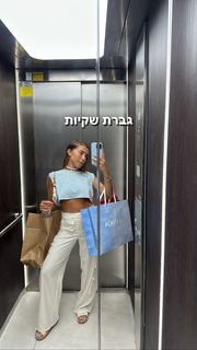 Anne Zivi feet photo 12