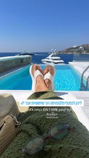 Anne Zivi feet photo 10