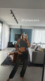 Anne Zivi feet photo 8