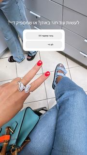 Anne Zivi feet photo 15