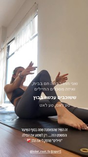 Anne Zivi feet photo 16