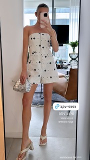 Anne Zivi feet photo 7