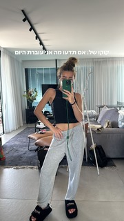 Anne Zivi feet photo 4