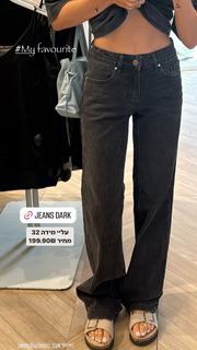 Anne Zivi feet photo 8