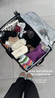 Anne Zivi feet photo 11