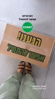 Anne Zivi feet photo 6