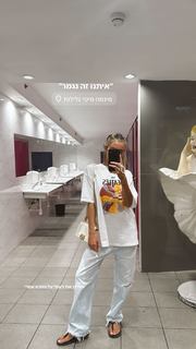 Anne Zivi feet photo 13