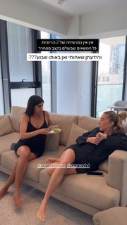 Anne Zivi feet photo 18
