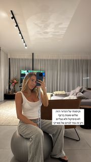 Anne Zivi feet photo 11