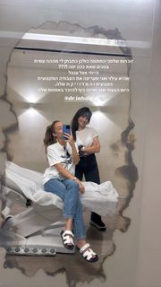 Anne Zivi feet photo 18