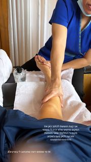 Anne Zivi feet photo 16