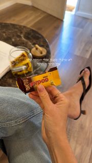 Anne Zivi feet photo 17