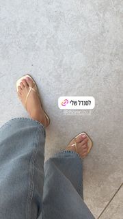 Anne Zivi feet photo 4