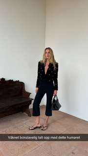 Anniken Englund Jørgesen feet photo 15