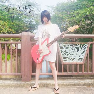 Ano feet photo 14