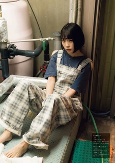 Ano feet photo 11