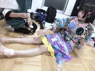 Ano feet photo 18